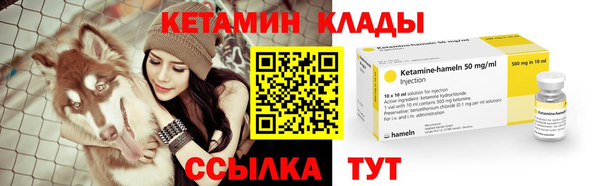 МЕТАДОН Удомля