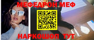 тгк Ковров
