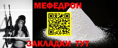 тгк Ковров