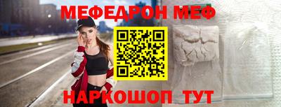 тгк Ковров