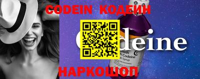 тгк Ковров