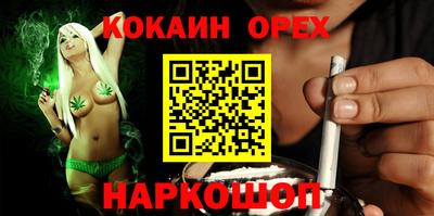 тгк Ковров