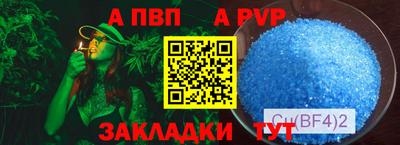 дистиллят марихуана Коломна