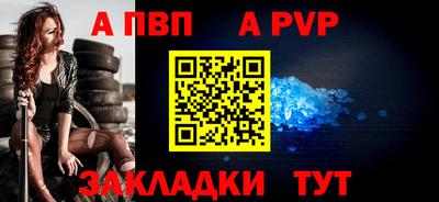 дистиллят марихуана Коломна