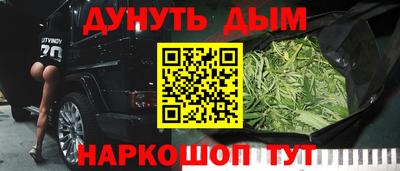 тгк Ковров