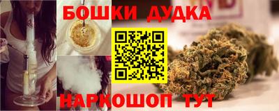тгк Ковров