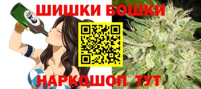 дистиллят марихуана Коломна