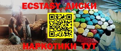 тгк Ковров