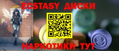 тгк Ковров