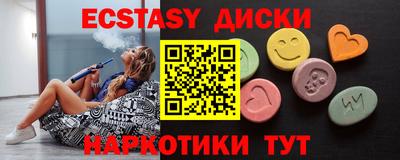 дистиллят марихуана Коломна