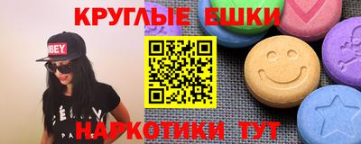 тгк Ковров