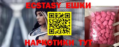 тгк Ковров