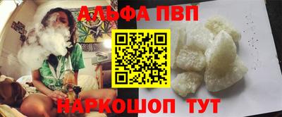 тгк Ковров