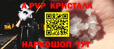 тгк Ковров