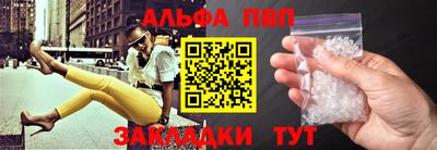 дистиллят марихуана Коломна