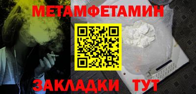 тгк Ковров