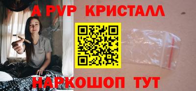 дистиллят марихуана Коломна