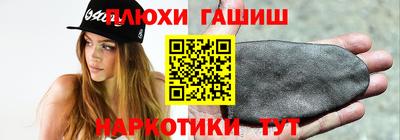 тгк Ковров