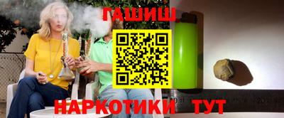 тгк Ковров