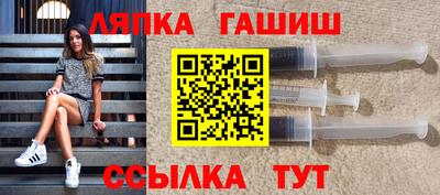 тгк Ковров
