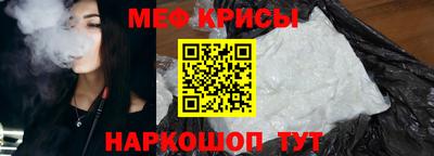 синтетический гашиш Когалым