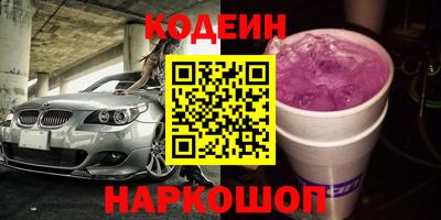 дистиллят марихуана Коломна