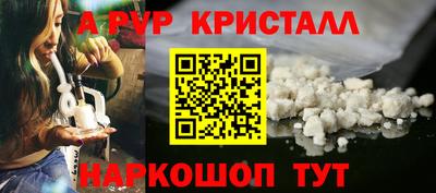 тгк Ковров