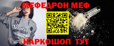 дистиллят марихуана Коломна