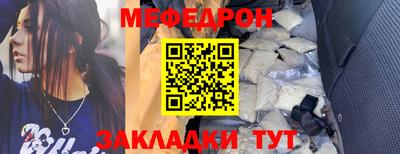 дистиллят марихуана Коломна